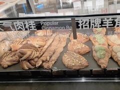 -BAKER&SPICE(环贸店)