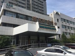 特色诊疗中心-中国中医科学院望京医院(院本部)