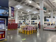 -山姆会员商店(邻瑞广场店)