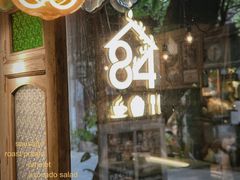 -西关84·History·Art·Cafe