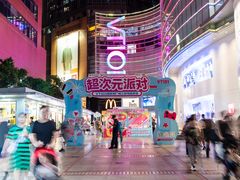 -VT101维多利广场