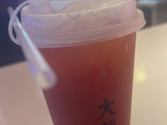 -大龙燚火锅(天安云谷店)