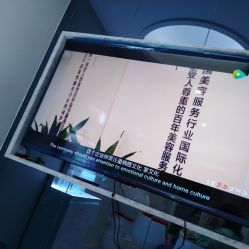 点击看大图 -咪咪专业脱毛连锁机构