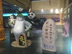 -人民剧场(海峡影城)