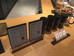 -星巴克(北辰西路店)