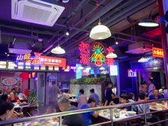 大堂-卤校长重庆火锅(国兴店)