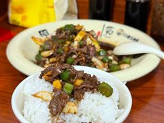 -何永光123鲜牛肉馆(1号店)