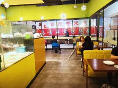 -沫汐披萨(白象街店)