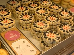 -稻香村(观前街店)