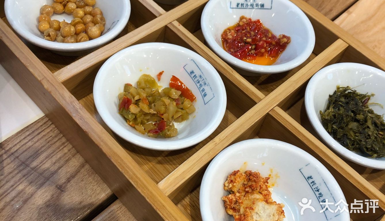 可以和爸妈一起吃的长沙小吃铺😋
