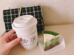 -LAB COFFEE来杯咖啡(浦仓路店)