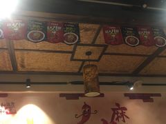 -虾享蟹逅小龙虾·螃蟹·小海鲜(吉林省总店)