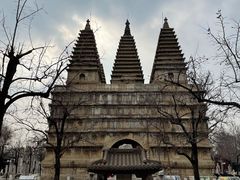-北京石刻艺术博物馆(五塔寺)