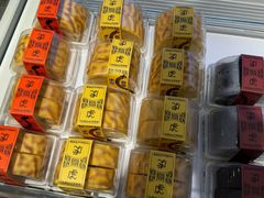 -好利来(永定路店)