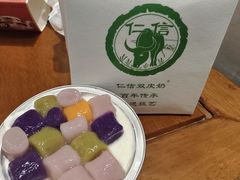 -仁信双皮奶(广州南站店)