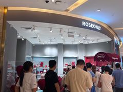 -ROSEONLY诺誓(广州K11店)