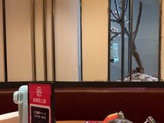 -老板恋上鱼(环山路店)