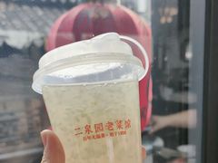 -二泉园老菜馆·百年无锡菜