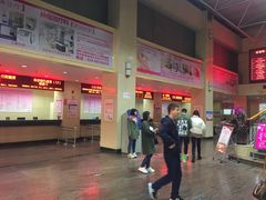 -西安高新医院