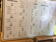 菜单-ZM COFFEE(西安路店)