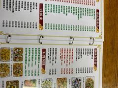 -南记食粥坊·宵夜大排档(南桂店)