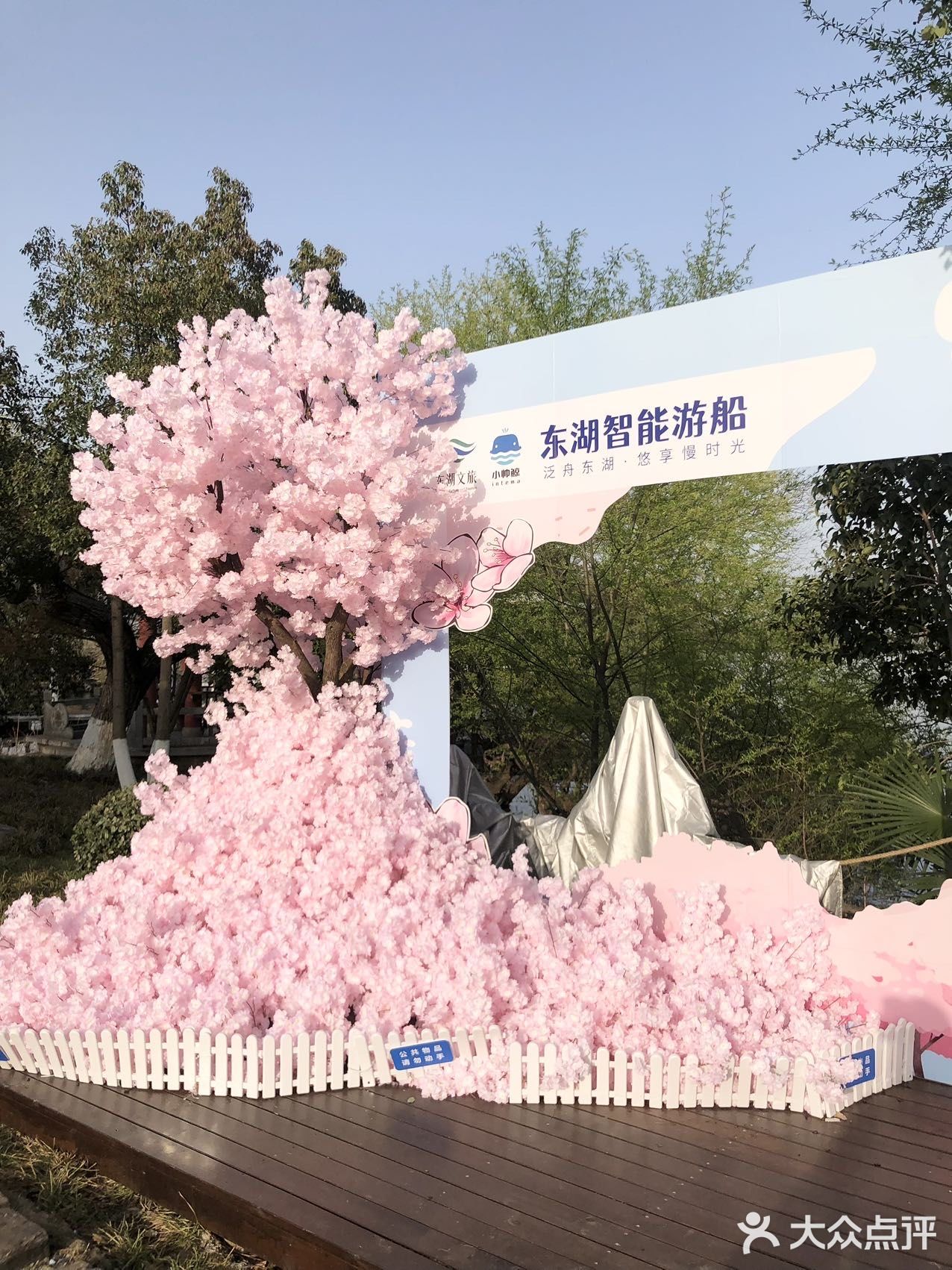 和春天来了一场甜蜜的约会…
