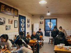 -矮子粉店1985·长沙米粉(湘春路店)