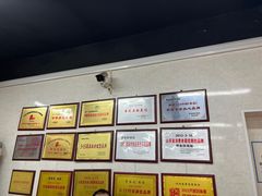 -劈柴院锅贴(沈阳路店)