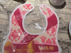 -桂满陇·锦绣江南(益田广场店)