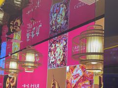 -重庆高老九火锅(万象城店)