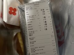 -红花点心局(护国寺店)