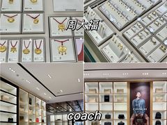 -百联奥特莱斯广场(长沙店)