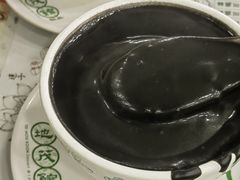 芝麻糊-地茂馆甜品