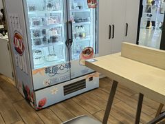 -DQ·蛋糕·冰淇淋(湖景东路店)