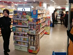 -万宁(机场T1 L7禁区东大堂店)