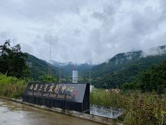 -西昌卫星发射中心