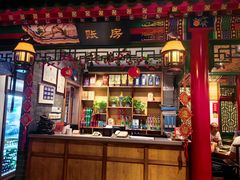 -聚京民福烤鸭店(木樨园店)