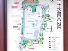 -六本木新城展望台(东京城市景观)