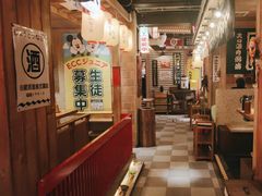 -MIKOMIKO和牛烧肉专门店(南门店)