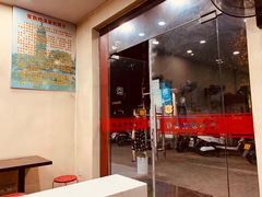 门面-常熟炒浇面馆(蓝旗街店)