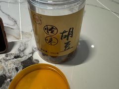 -段氏奇香花生米(长嘉汇店)
