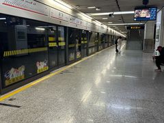 -潘广路(地铁站)