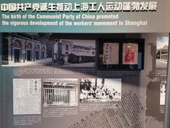 -上海三山会馆