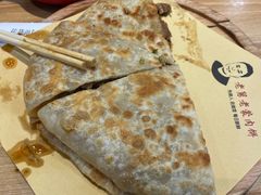 -老舅老蒙肉饼非遗店(一店)