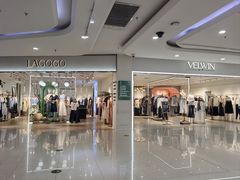 -首开福茂购物中心(宋家庄店)