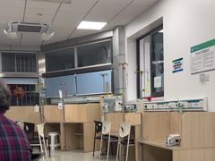 -中国农业大学动物医院