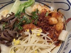 -陇上秦轩西安biangbiang面(EFC欧美金融商业城店)