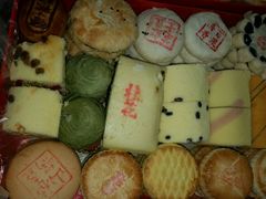 -北京稻香村(田村店)