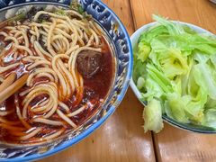 -十八梯眼镜面(五红路店)