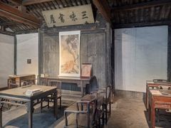 -绍兴古城